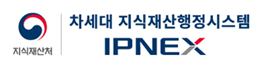 IPNEX
